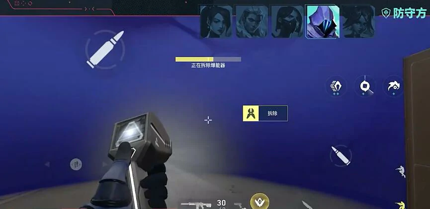无畏契约手游截图分享,无畏契约源能行动手游好玩吗,无畏契约