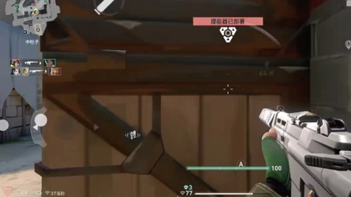 无畏契约源能行动段位有几个,无畏契约源能行动段位介绍,无畏契约