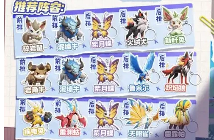 曙光重临紫月蝶怎么样,曙光重临紫月蝶好玩吗