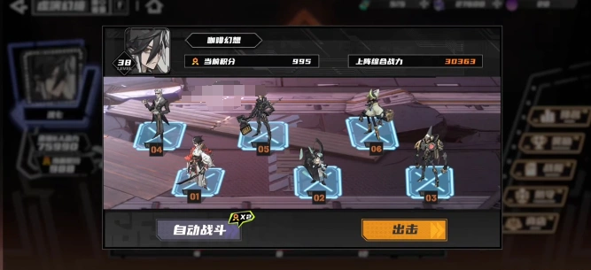 晴空之下PVP怎么玩,晴空之下PVP玩法指南