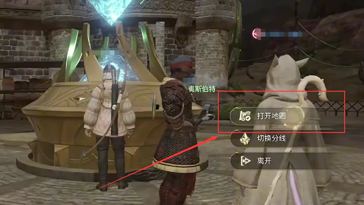 最终幻想14水晶世界风脉怎么开,FF14手游风脉开启攻略