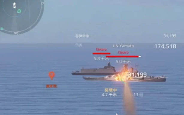 现代战舰导弹推荐,现代战舰手游导弹怎么选