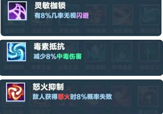 口袋斗蛐蛐火女是谁,口袋斗蛐蛐火女怎么玩