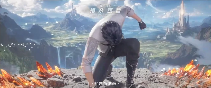 斗罗大陆猎魂世界升级攻略,斗罗大陆猎魂世界如何快速升级