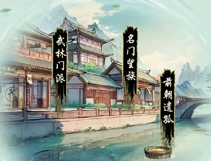 华夏千秋新手攻略,华夏千秋新手怎么玩