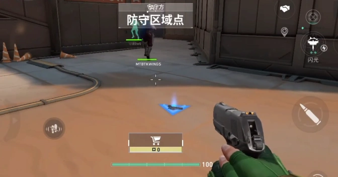 无畏契约手游是什么游戏,无畏契约源能行动新手指南,无畏契约