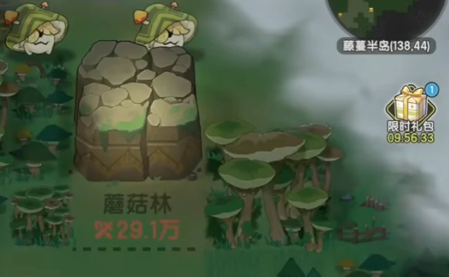 杖剑传说罗拉获取方式,杖剑传说罗拉获得攻略