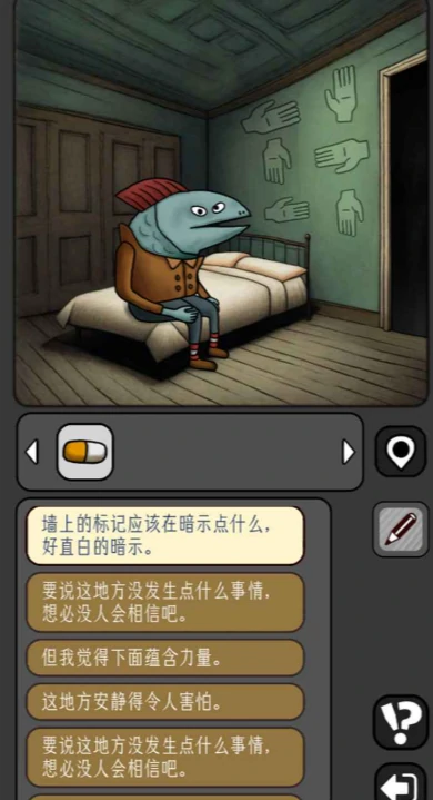 宇宙怪谈好玩吗,宇宙怪谈评测玩法解读