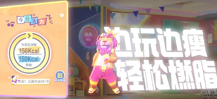 舞力全开派对内测地址分享,舞力全开派对内测预约地址