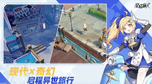 星塔旅人公测时间分享,星塔旅人什么时候公测