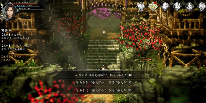 逸剑风云决炎神秘鉴如何补全,逸剑风云决手机版炎神秘鉴补全方式介绍