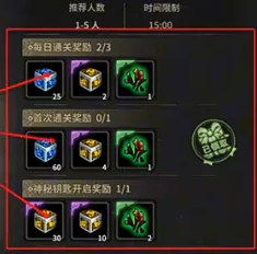 奇迹世界起源龙纹怎么获得,奇迹世界起源龙纹获取攻略