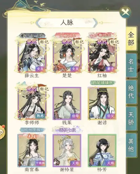 华夏千秋半夏怎么样,华夏千秋半夏详细介绍