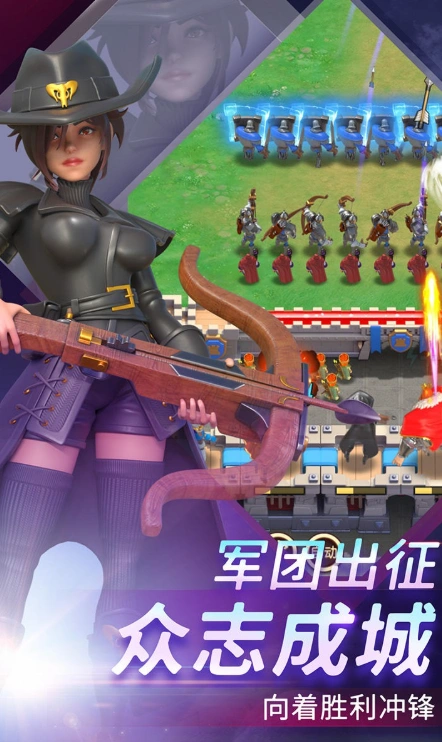 无尽堡垒公测时间分享,无尽堡垒什么时候上线