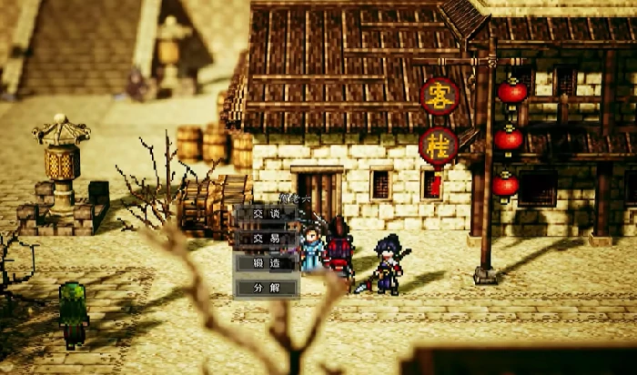 逸剑风云决祖母绿在哪,逸剑风云决手机版祖母绿获取方法介绍
