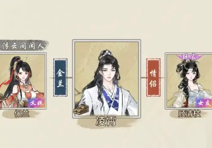 华夏千秋礼物有什么用,华夏千秋礼物怎么获取