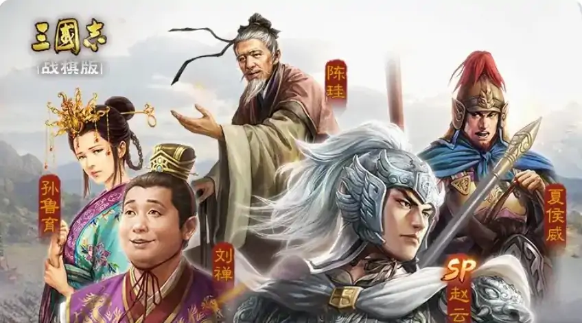 三国志战棋版孙鲁育怎么样,三国志战棋版孙鲁育角色解析