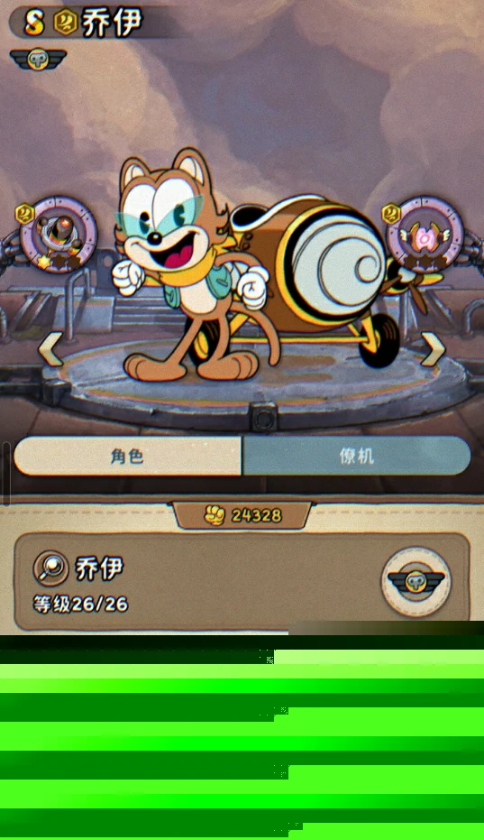 发条总动员开服时间是什么时候,发条总动员几月几日公测