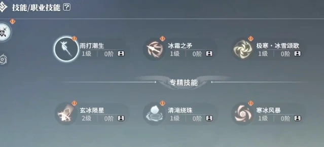 星痕共鸣战斗怎么玩,星痕共鸣战斗机制介绍