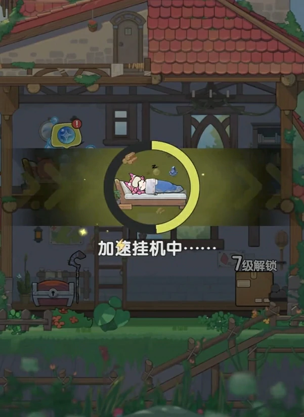 奇幻冒险世界领地系统解析,奇幻冒险世界核心功能说明