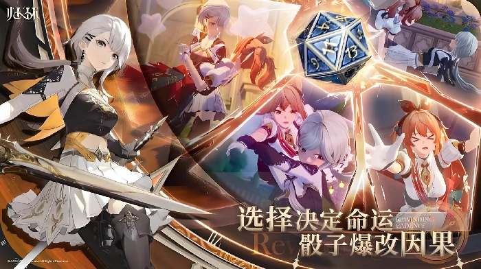 归环养成攻略分享,归环怎么养成