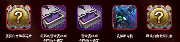 dnf手游一周年送什么,dnf手游一周年福利活动介绍,dnf手游