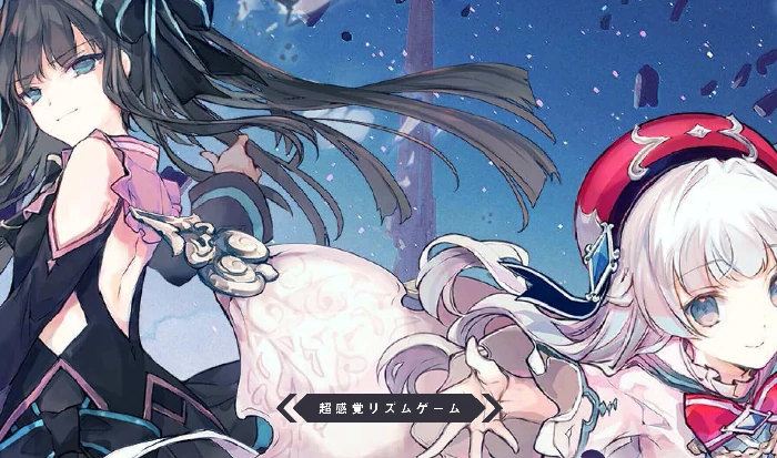 arcaea新手攻略入门指南,arcaea新手攻略分享
