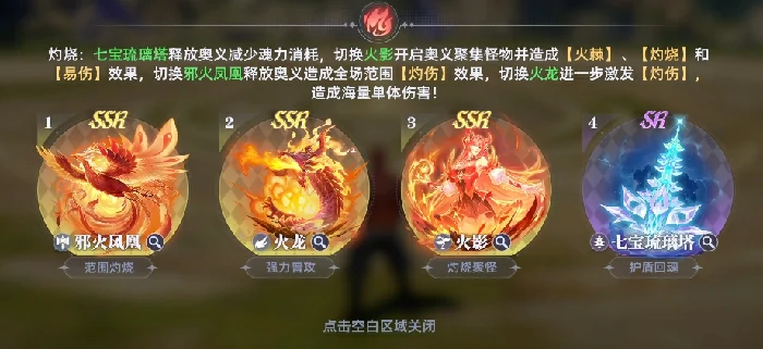 斗罗大陆猎魂世界平民怎么玩,斗罗大陆猎魂世界平民攻略分享