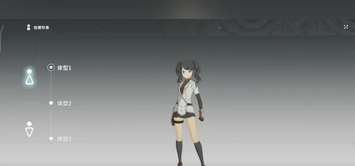 星痕共鸣能性转吗,星痕共鸣如何性转