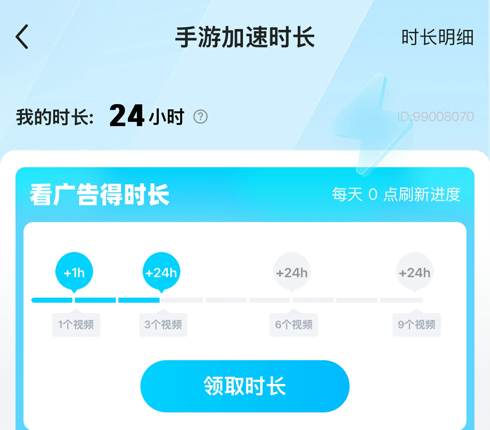 远光84网络连接丢失怎么办,远光84网络连接丢失解决方法一览