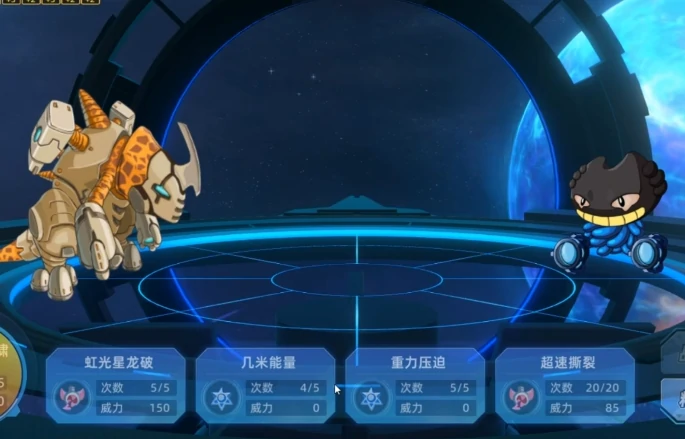 赛尔号巅峰之战幽魅之影杰格技能玩法,赛尔号巅峰之战幽魅之影杰格操作技巧