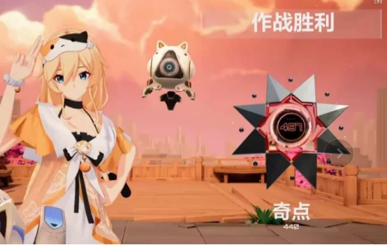 卡拉彼丘奇点段位怎么上 卡拉彼丘奇点段位解析