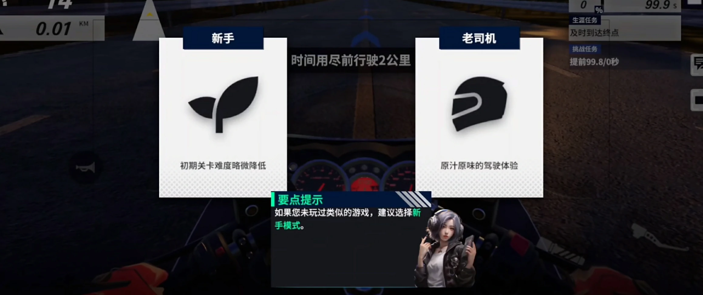 黎明飞驰是哪个公司的,黎明飞驰什么时候上线