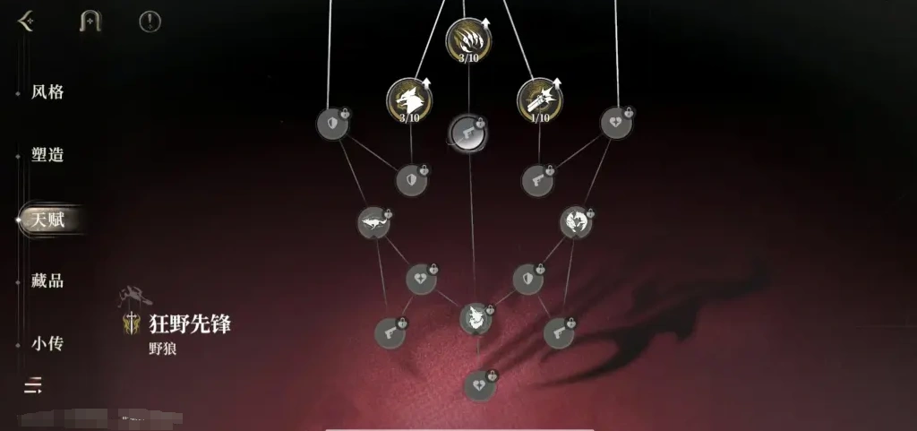 代号砰砰养成攻略,代号砰砰怎么养成