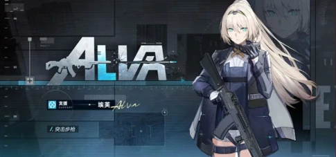 少女前线2火花之罪版本介绍,少前2火花之罪版本爆料