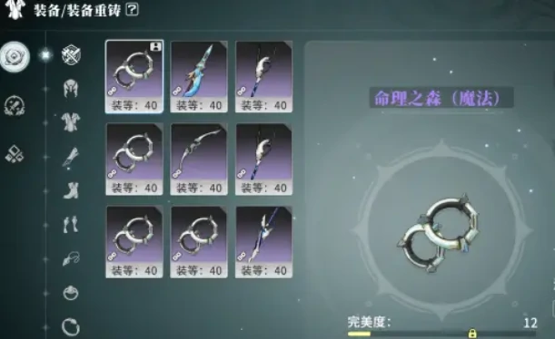 星痕共鸣是哪家公司的,星痕共鸣工作室介绍