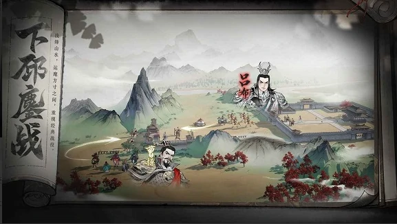 三国望神州测试资格获取方法,三国望神州如何获取测试资格