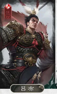 三国天下归心桃园队攻略,三国天下归心桃园队怎么玩