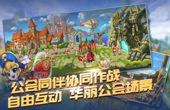 砰砰对决公测时间,砰砰对决什么时候上线