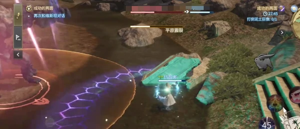 最终幻想14水晶世界装备怎么选,FF14手游装备选择指南
