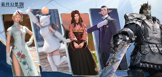 FF14手游代理公司是哪个,最终幻想14水晶世界代理公司介绍