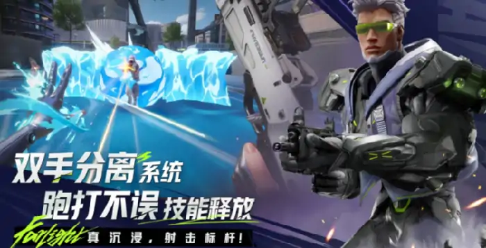 远光84钻石兑换码有什么,远光84钻石兑换码分享