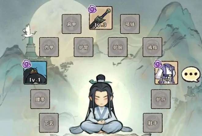 神器传说完整攻略分享,神器传说手游新手玩法介绍