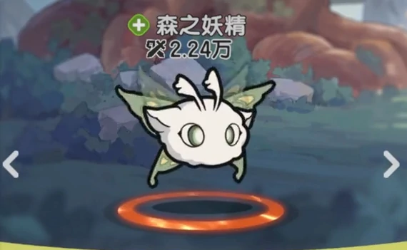 杖剑传说宠物攻略,杖剑传说宠物推荐