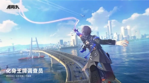 无限大版号什么时候获取,无限大版号获取时间