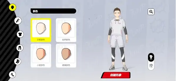 漫画群星大集结是什么游戏,漫画群星大集结游戏模式介绍