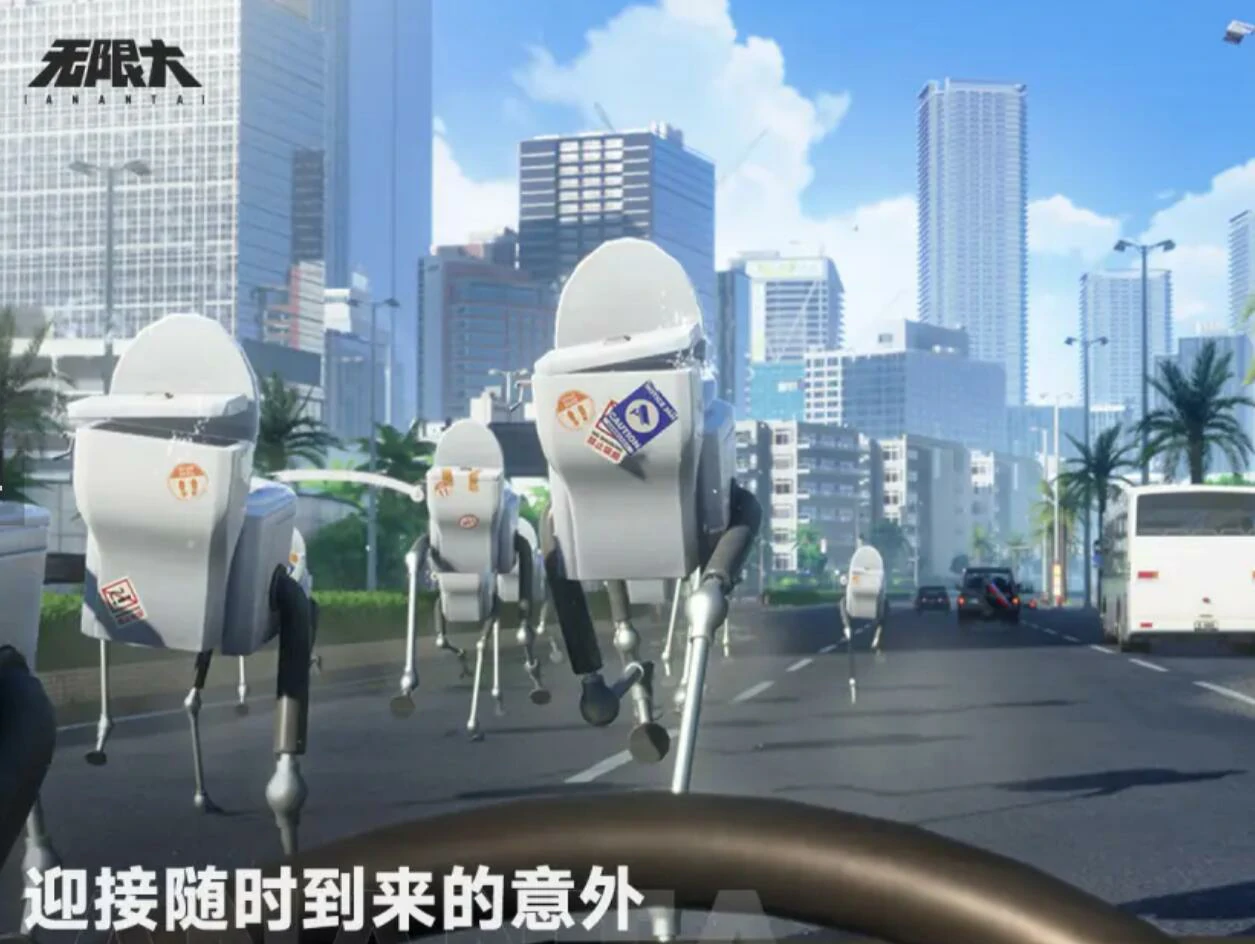 无限大测试时间确定了吗,无限大测试什么时候开启