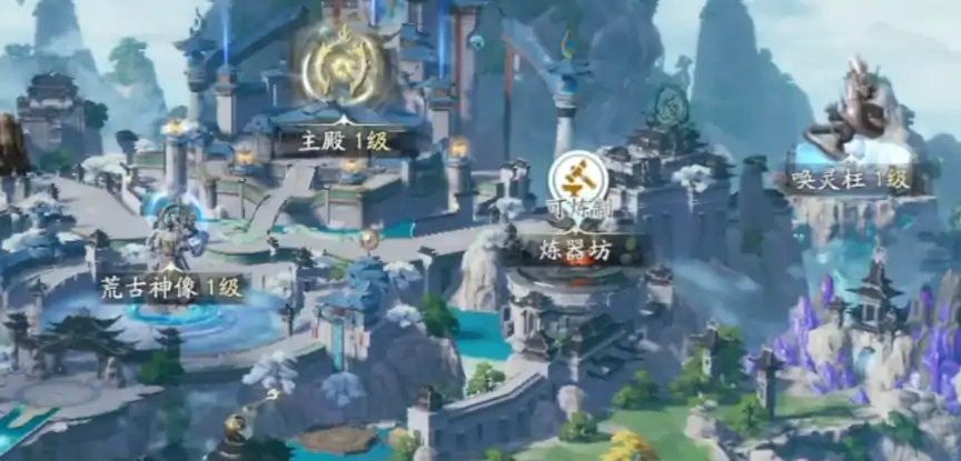 遮天世界手游是什么类型的游戏,遮天世界手游介绍