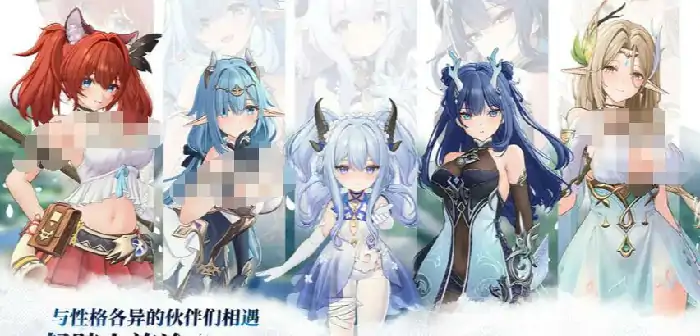 蓝色星原旅谣什么时候公测,蓝色星原旅谣上线时间分享