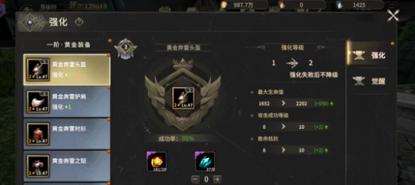 奇迹世界起源什么时候公测,奇迹世界起源最新游戏信息分享